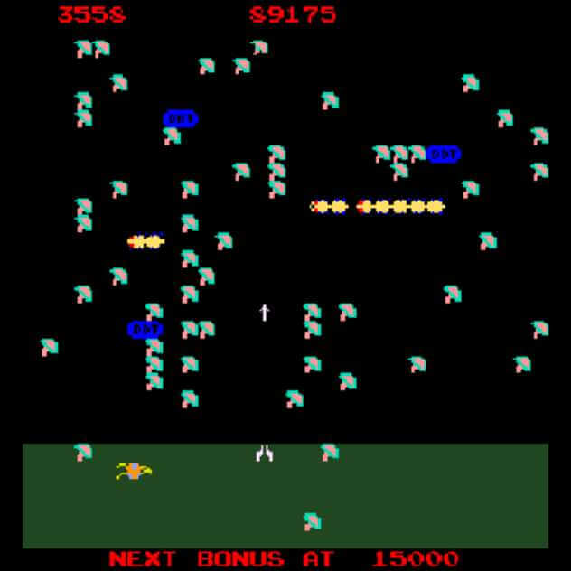 Millipede Screenshot